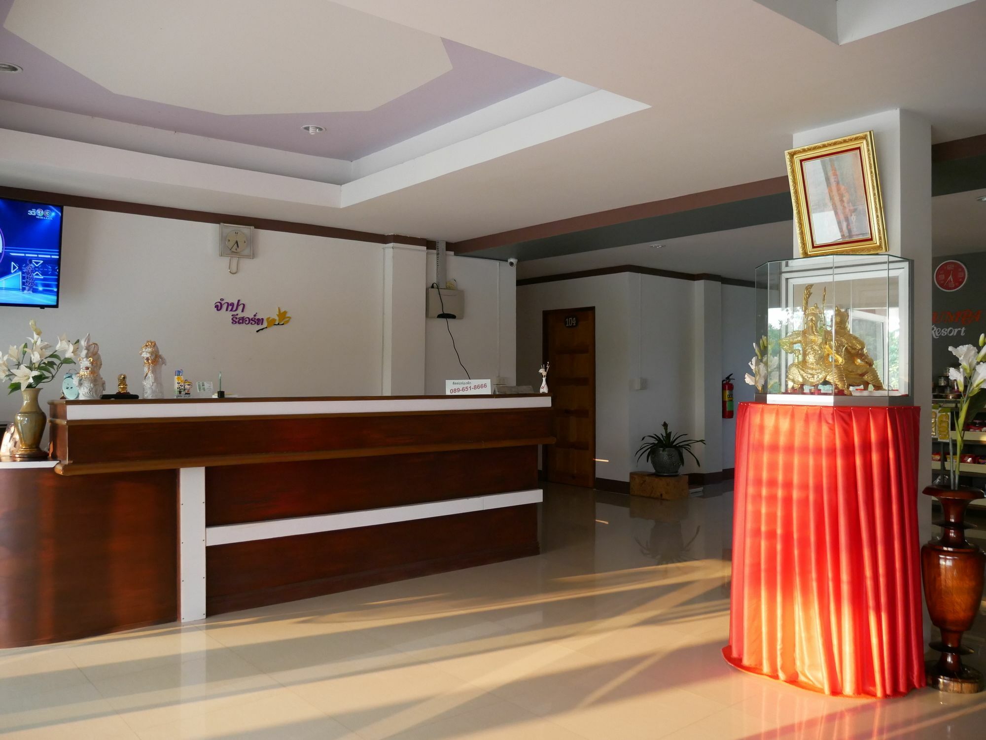 Jumpa Resort Hotel Phitsanulok Exterior foto